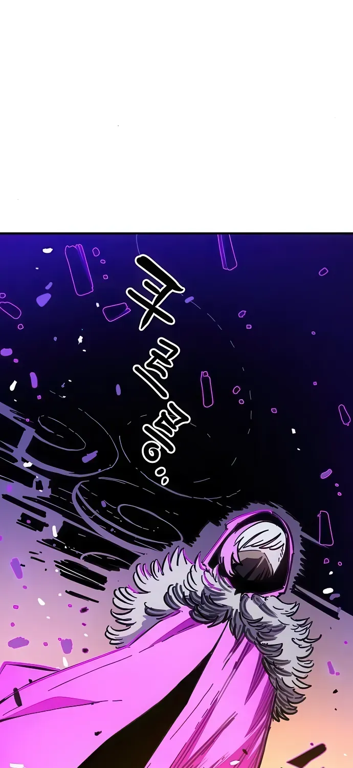 Player Chapter 253 - 114