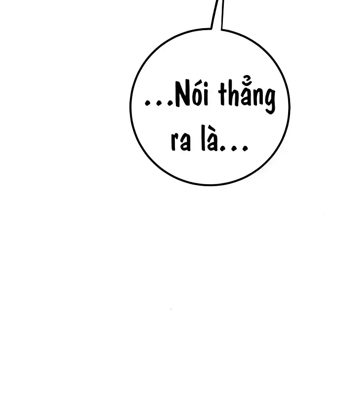 Player Chapter 253 - 117