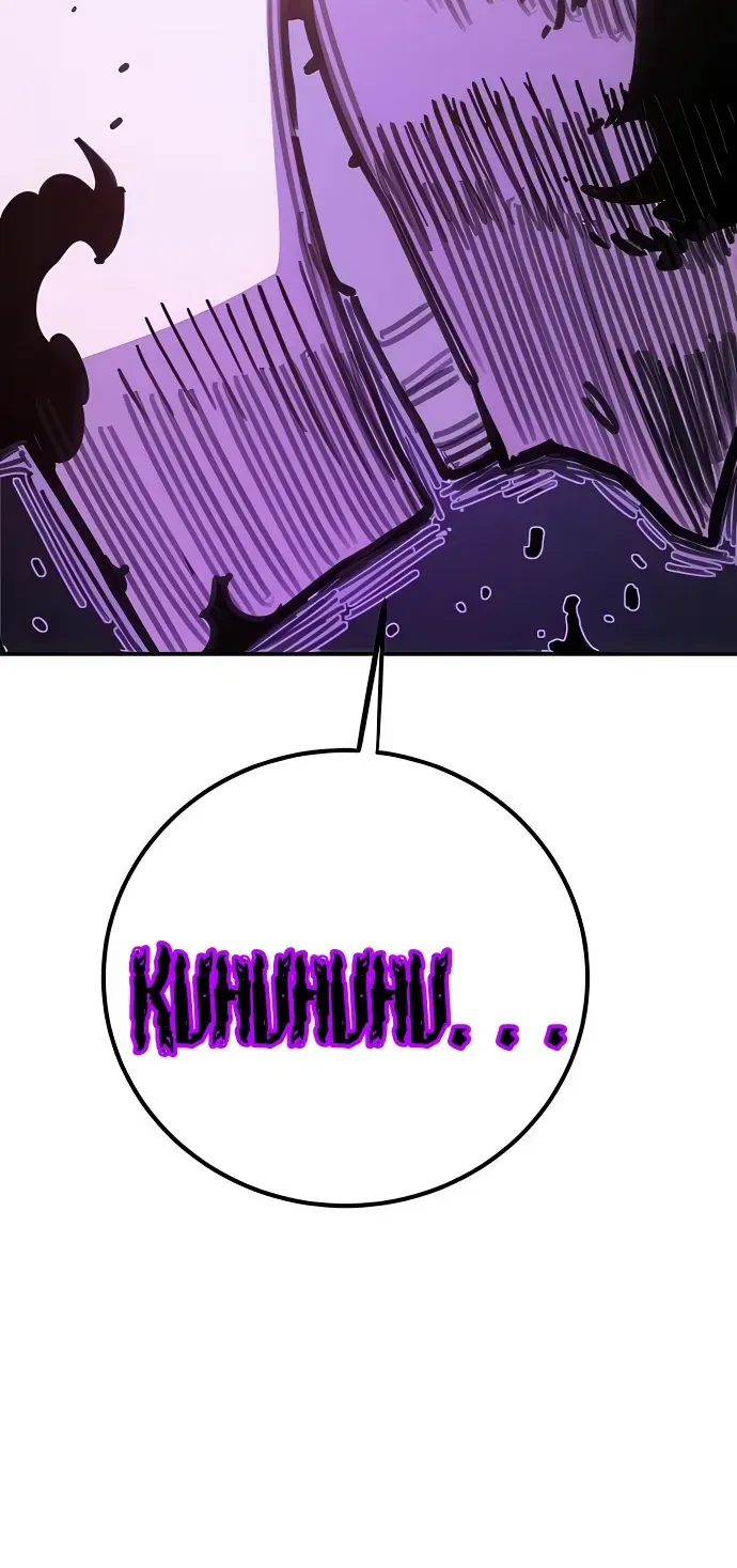 Player Chapter 253 - 121