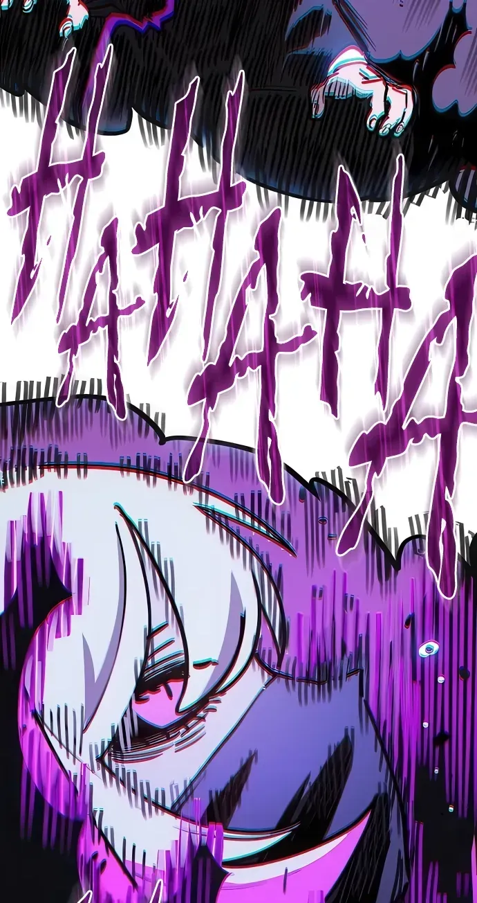 Player Chapter 253 - 123