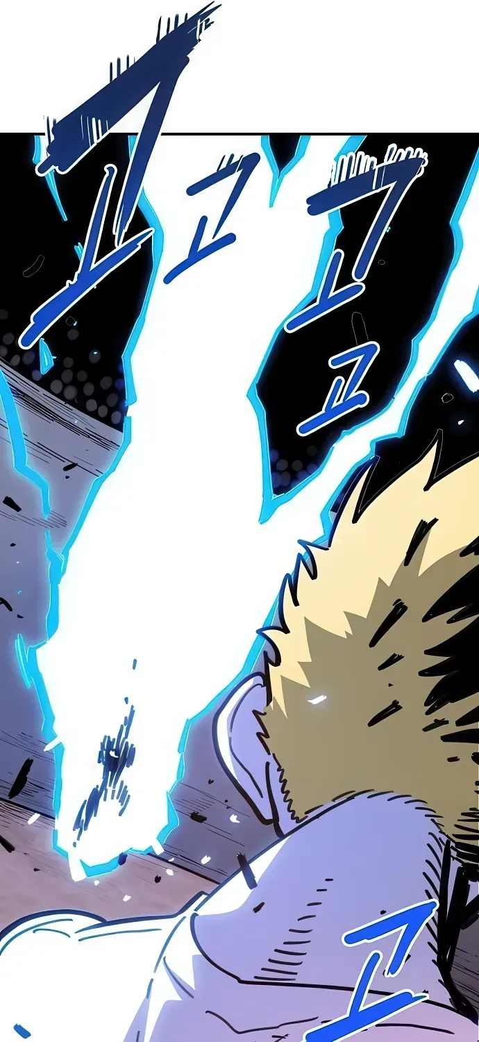 Player Chapter 253 - 128