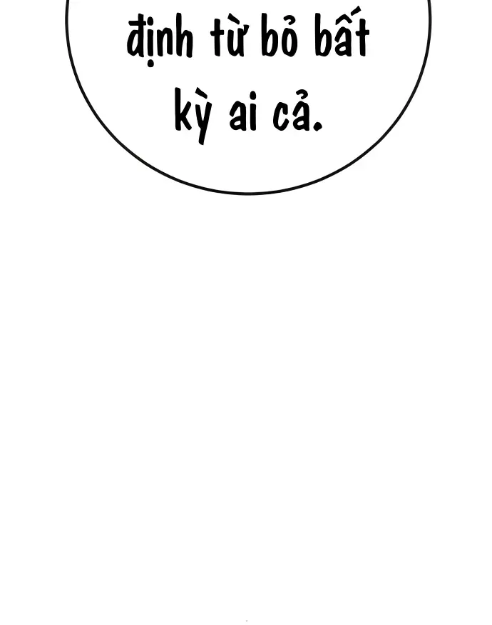 Player Chapter 253 - 23