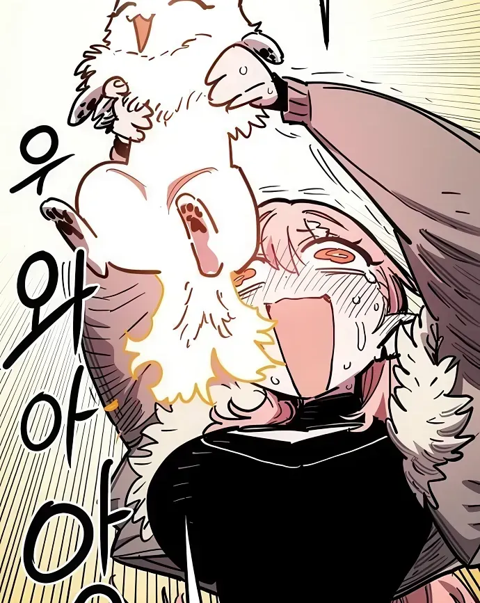 Player Chapter 253 - 43