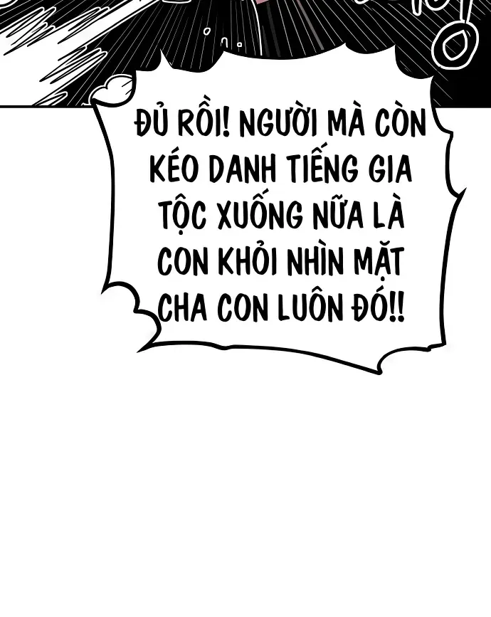 Player Chapter 253 - 45