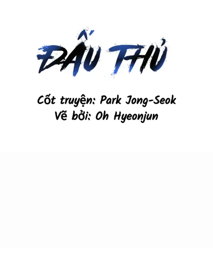 Player Chapter 253 - 47