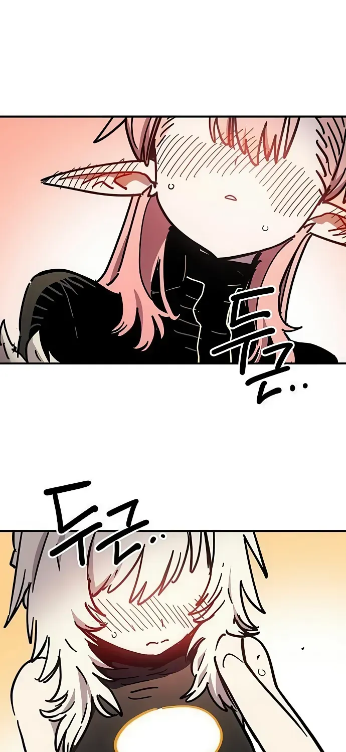 Player Chapter 253 - 6