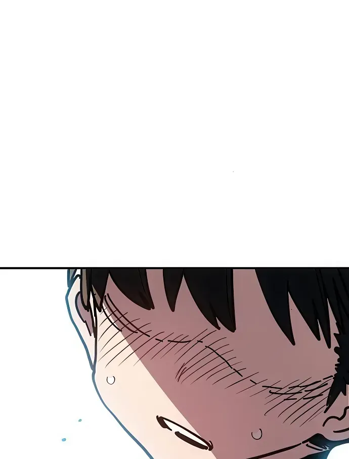 Player Chapter 253 - 77