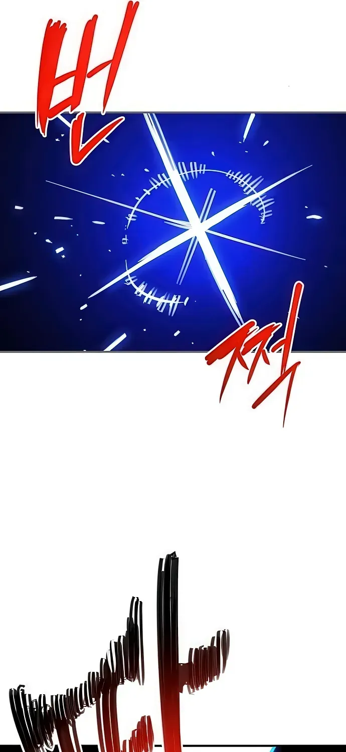 Player Chapter 253 - 86