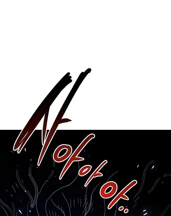 Player Chapter 253 - 89