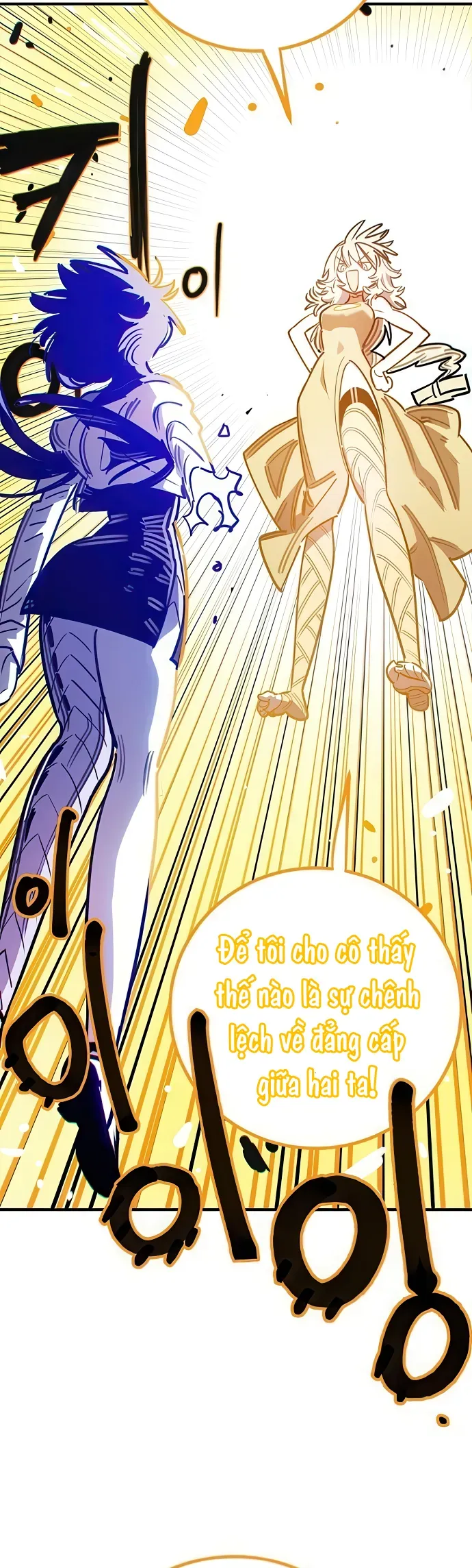 Player Chapter 254 - 12