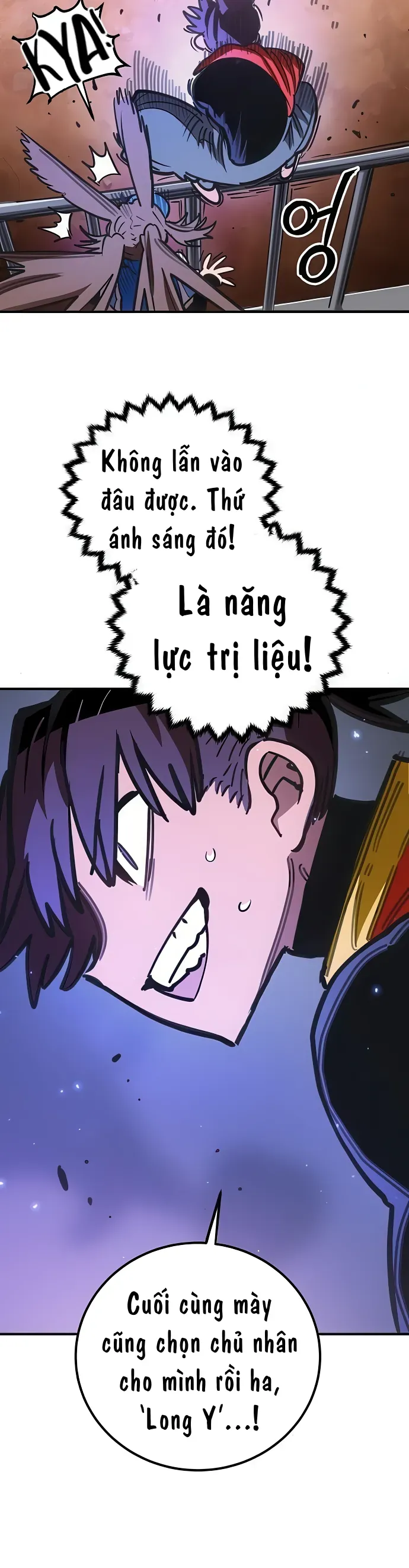 Player Chapter 254 - 17