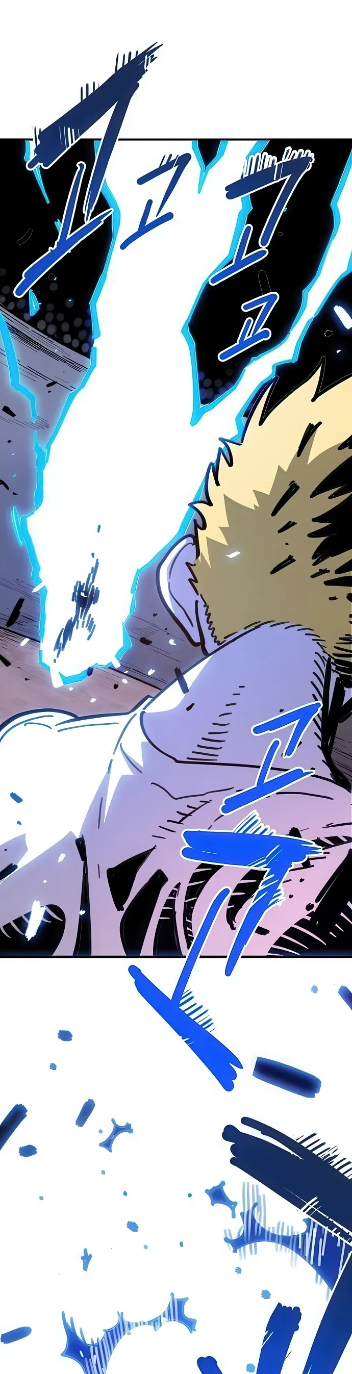 Player Chapter 254 - 3