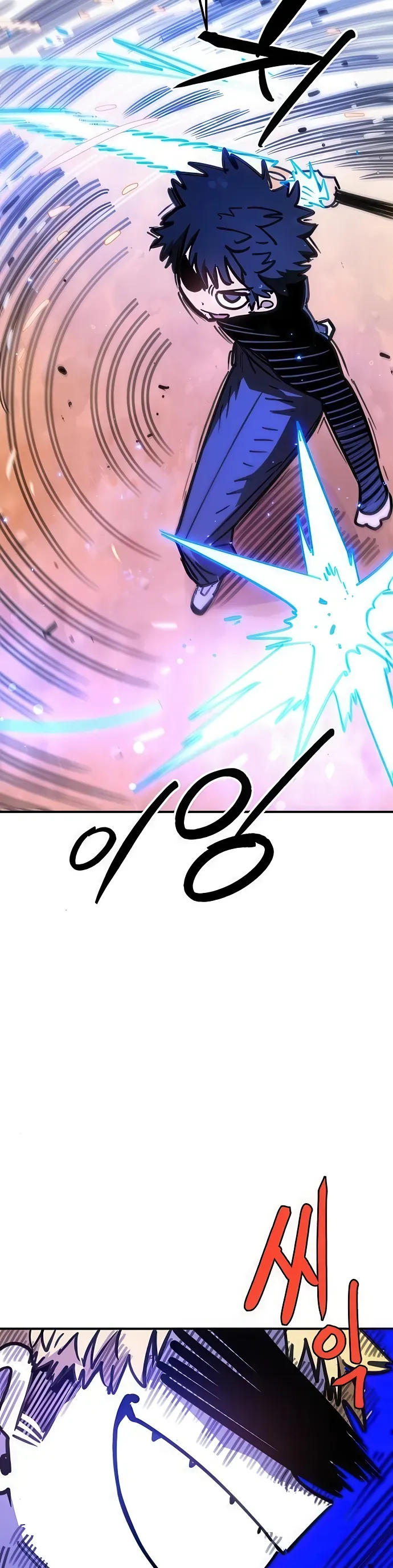 Player Chapter 254 - 23