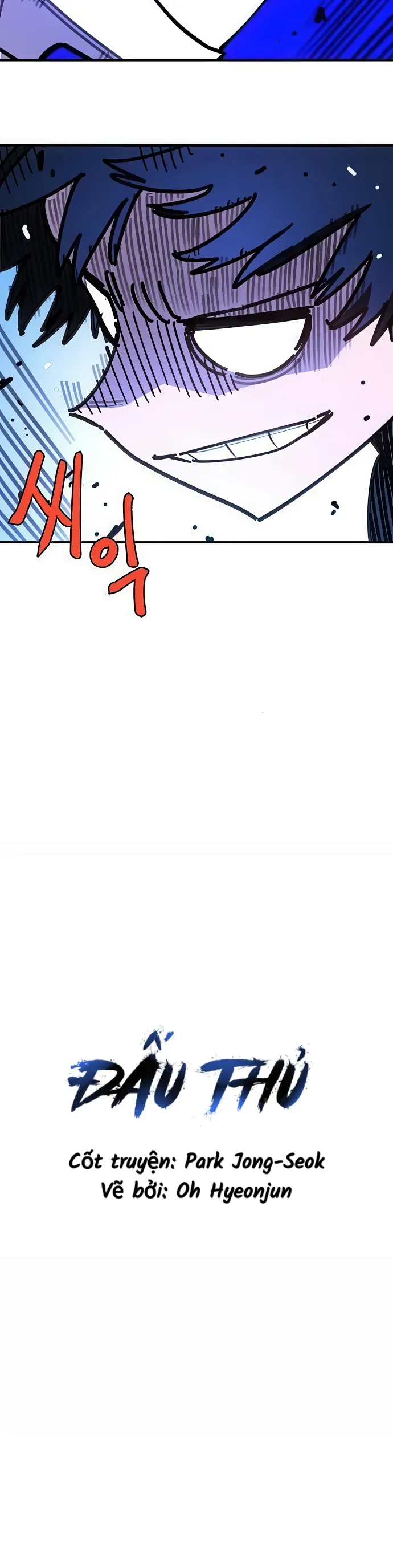 Player Chapter 254 - 24