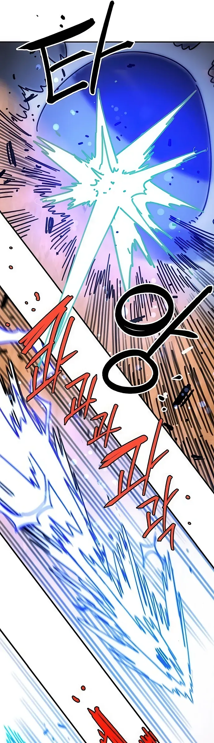 Player Chapter 254 - 25