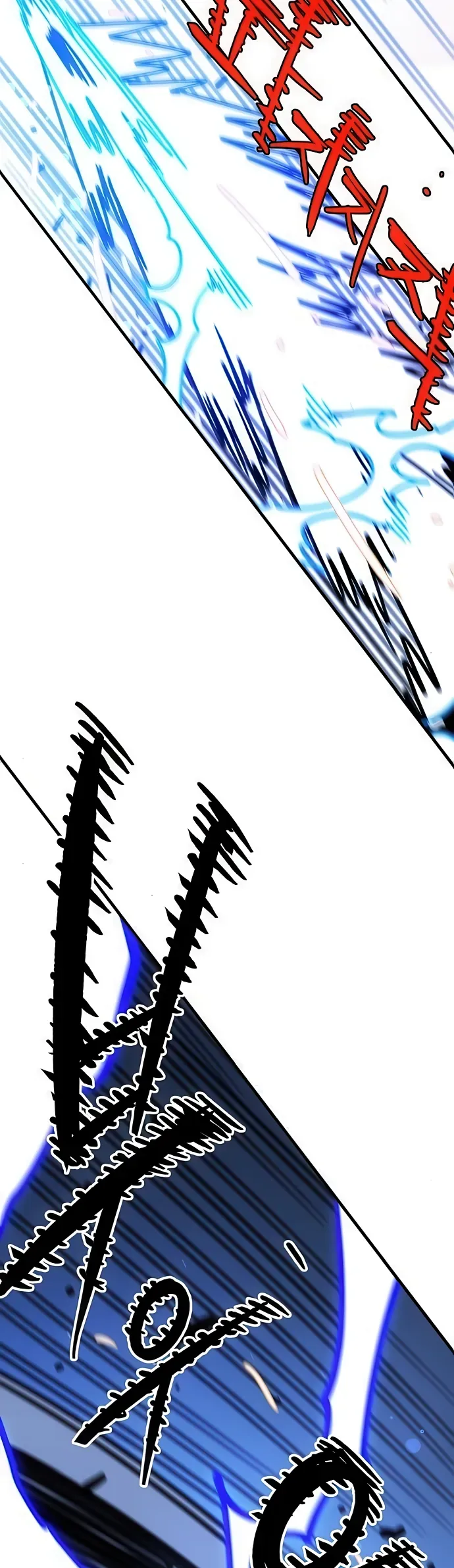 Player Chapter 254 - 26