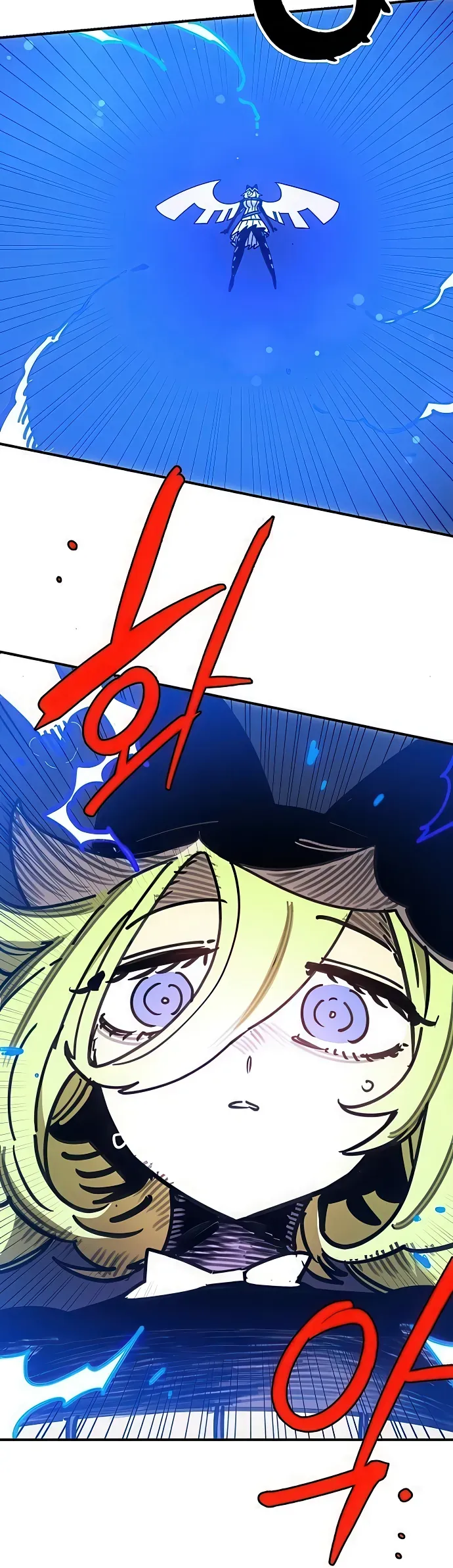 Player Chapter 254 - 28