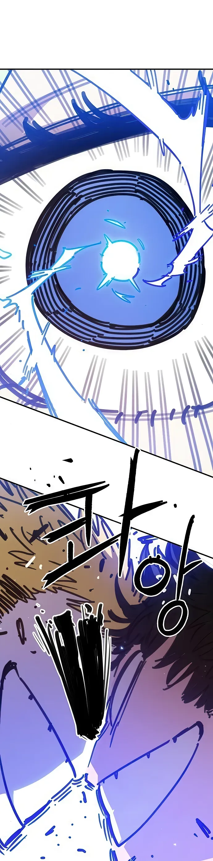 Player Chapter 254 - 29