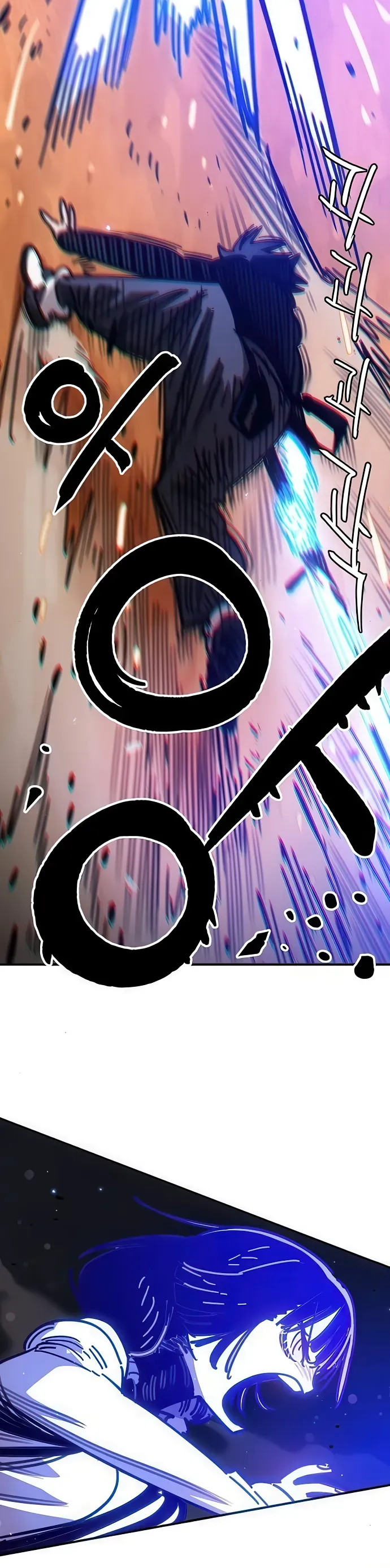 Player Chapter 254 - 31