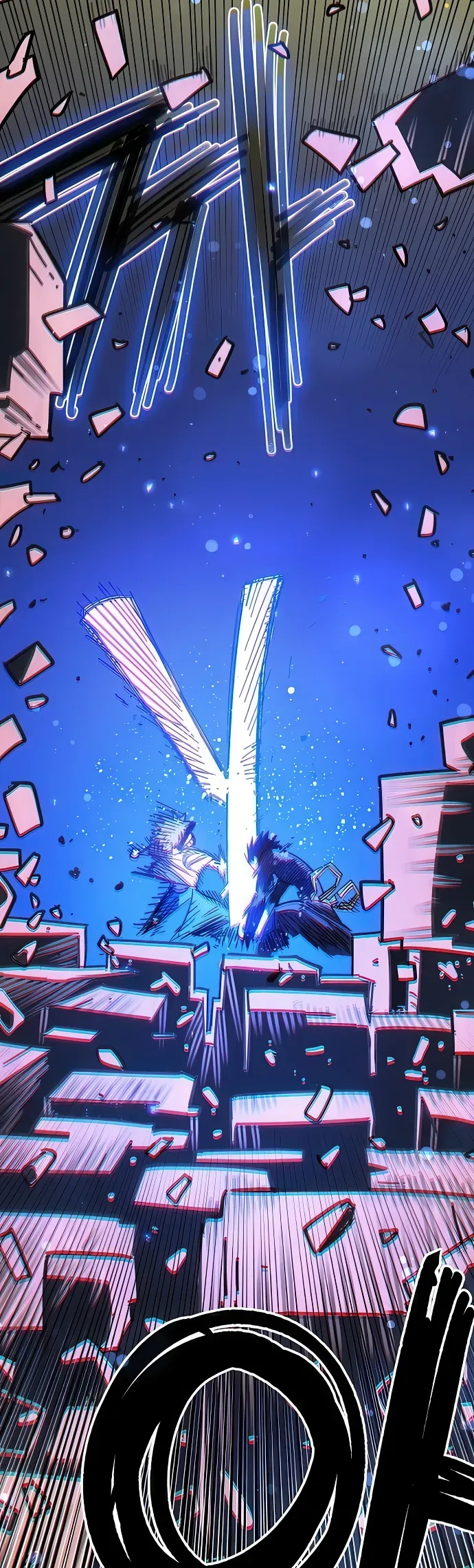 Player Chapter 254 - 34