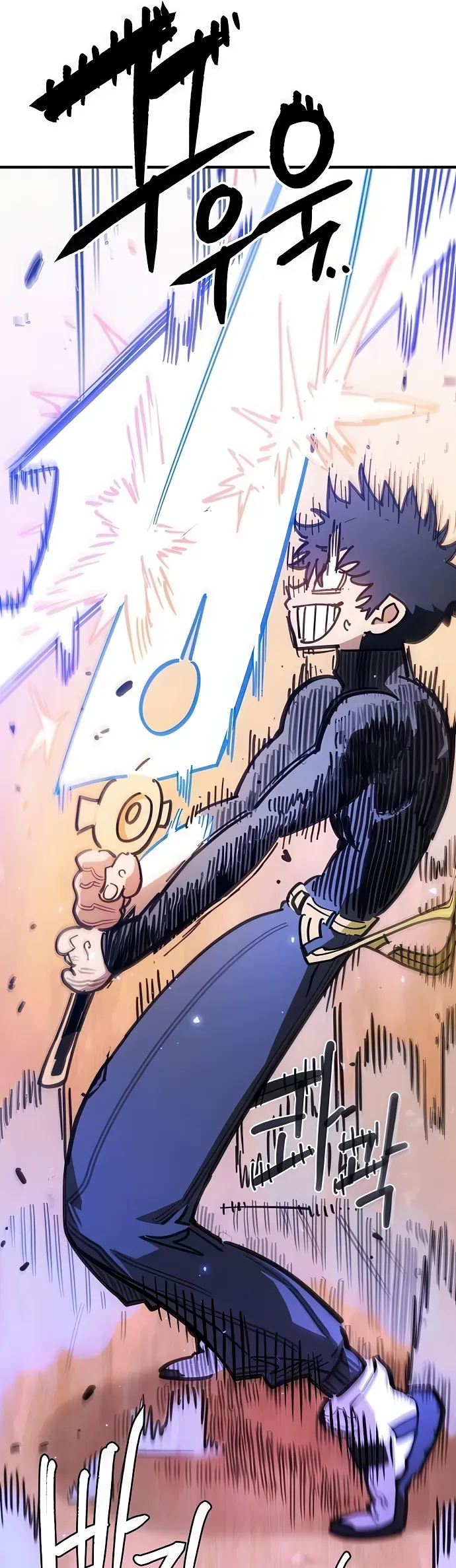 Player Chapter 254 - 36