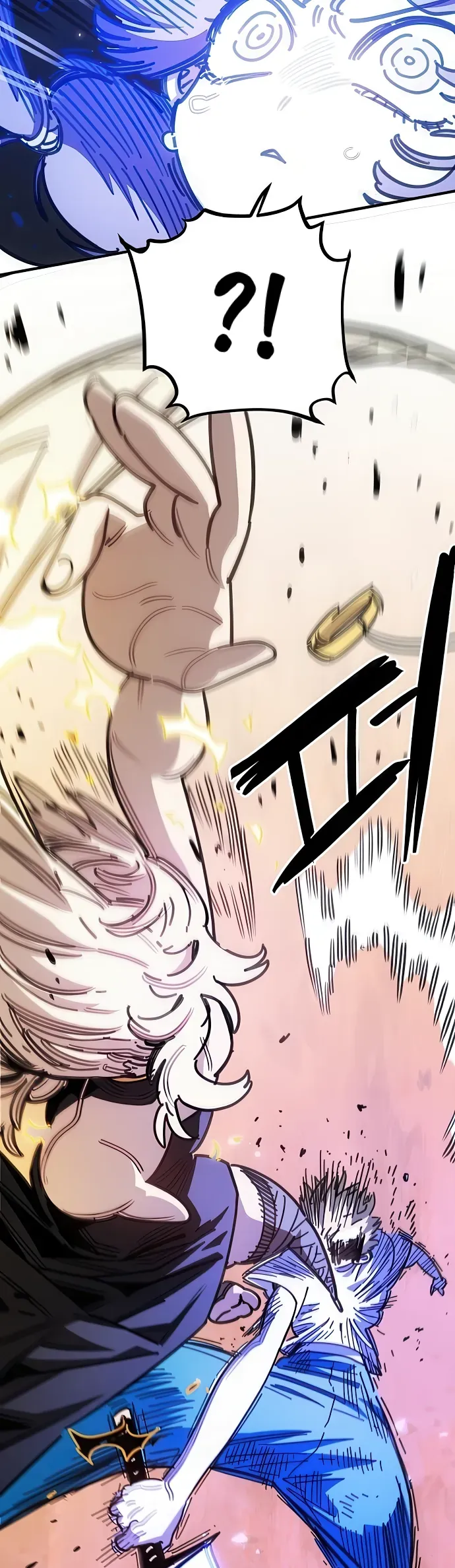 Player Chapter 254 - 38