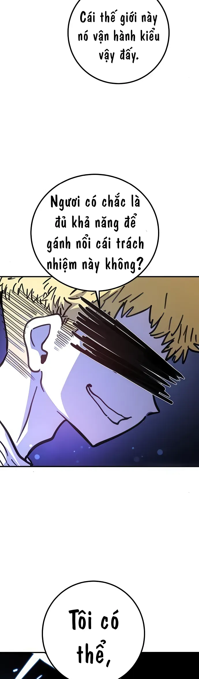 Player Chapter 254 - 49