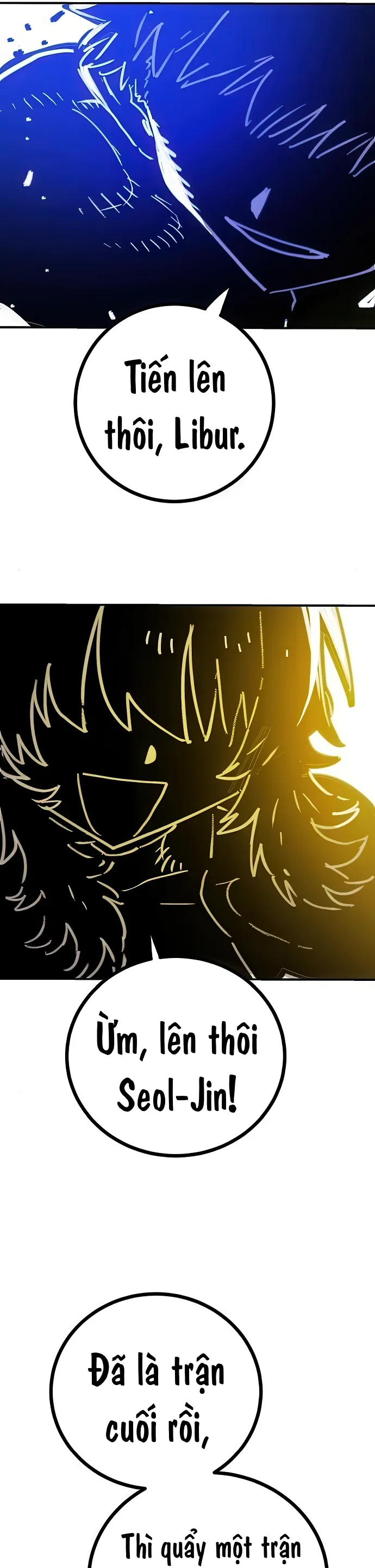 Player Chapter 254 - 6