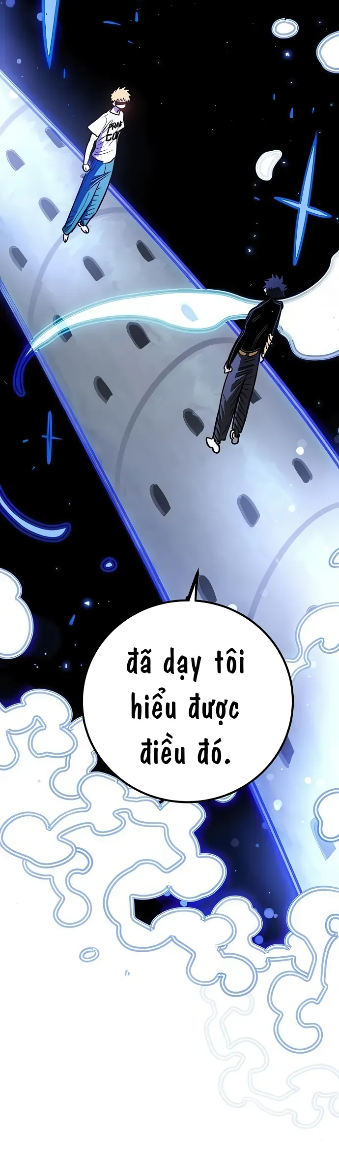 Player Chapter 254 - 54