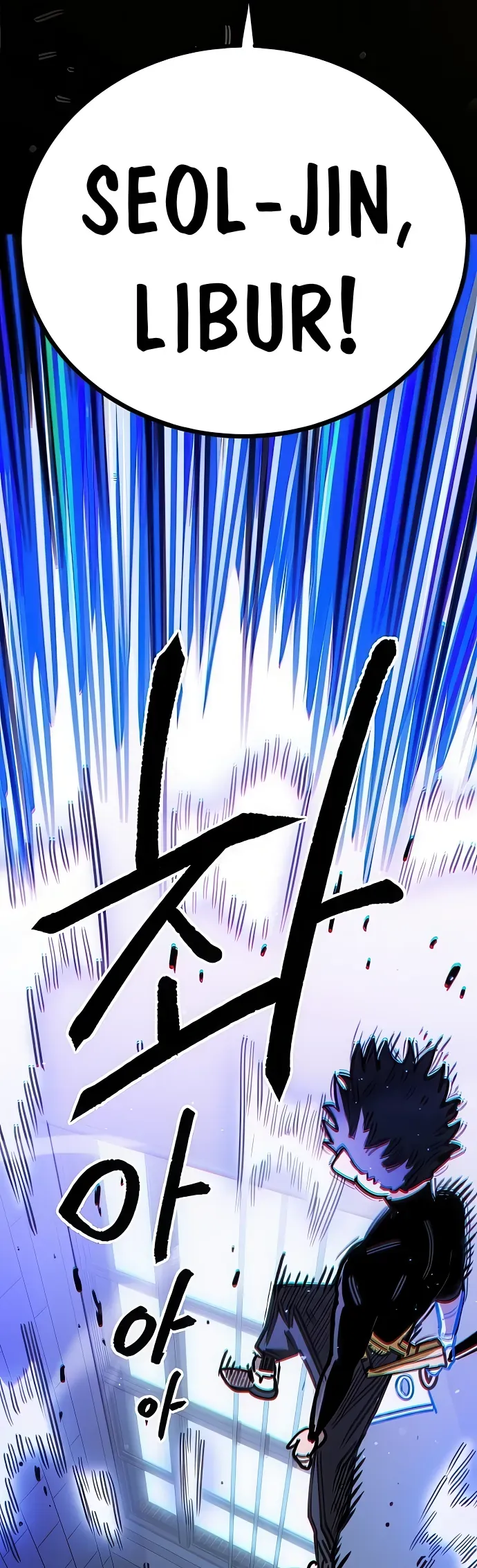 Player Chapter 254 - 65