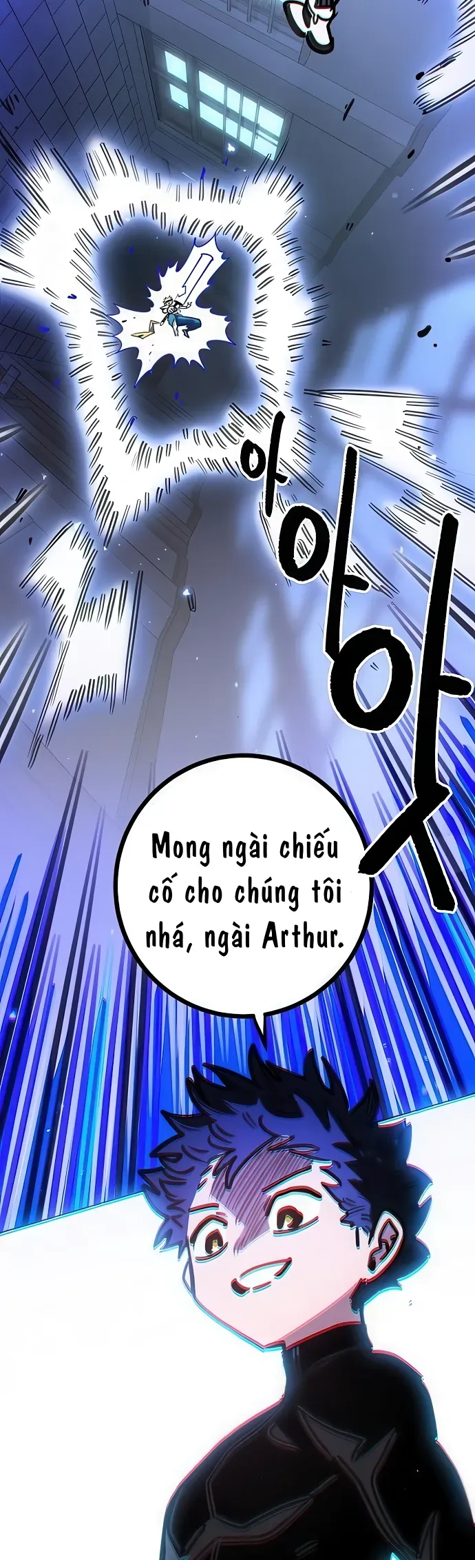 Player Chapter 254 - 66