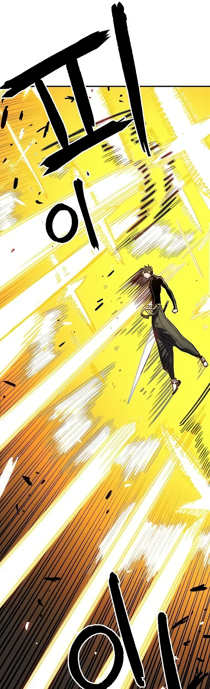 Player Chapter 254 - 68