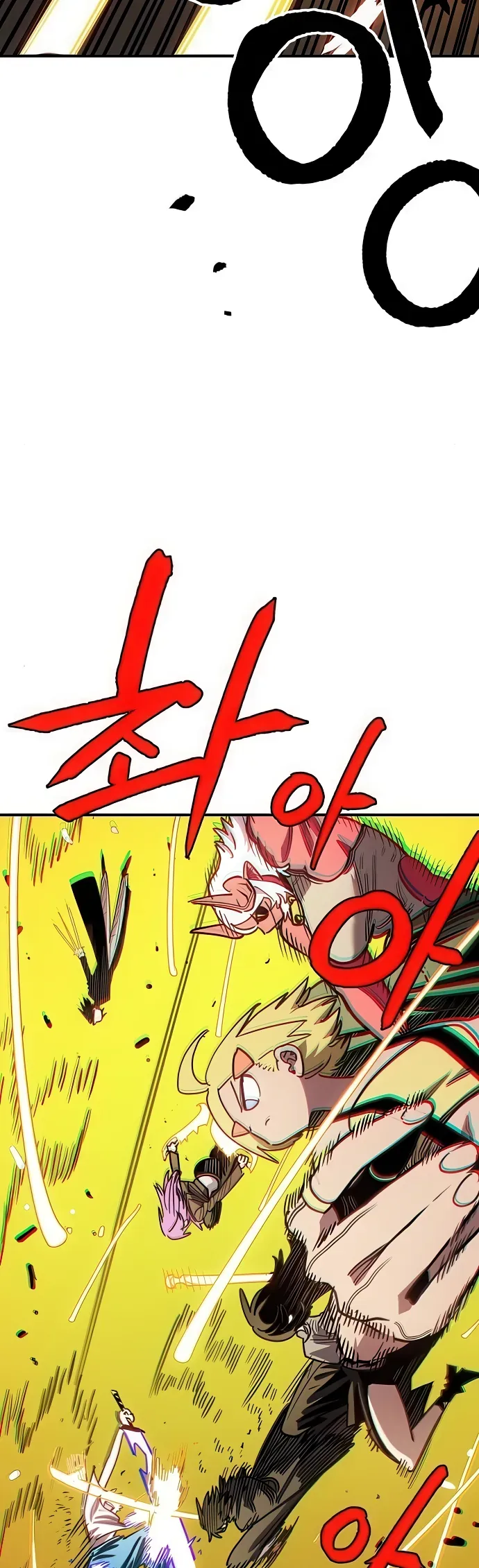 Player Chapter 254 - 69