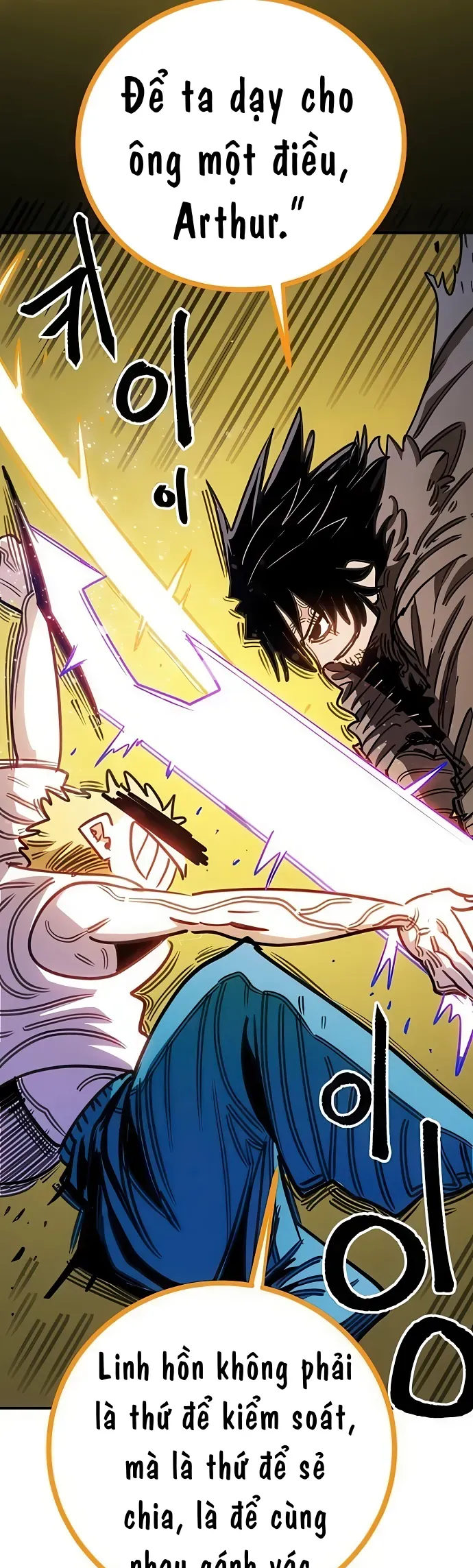 Player Chapter 254 - 72