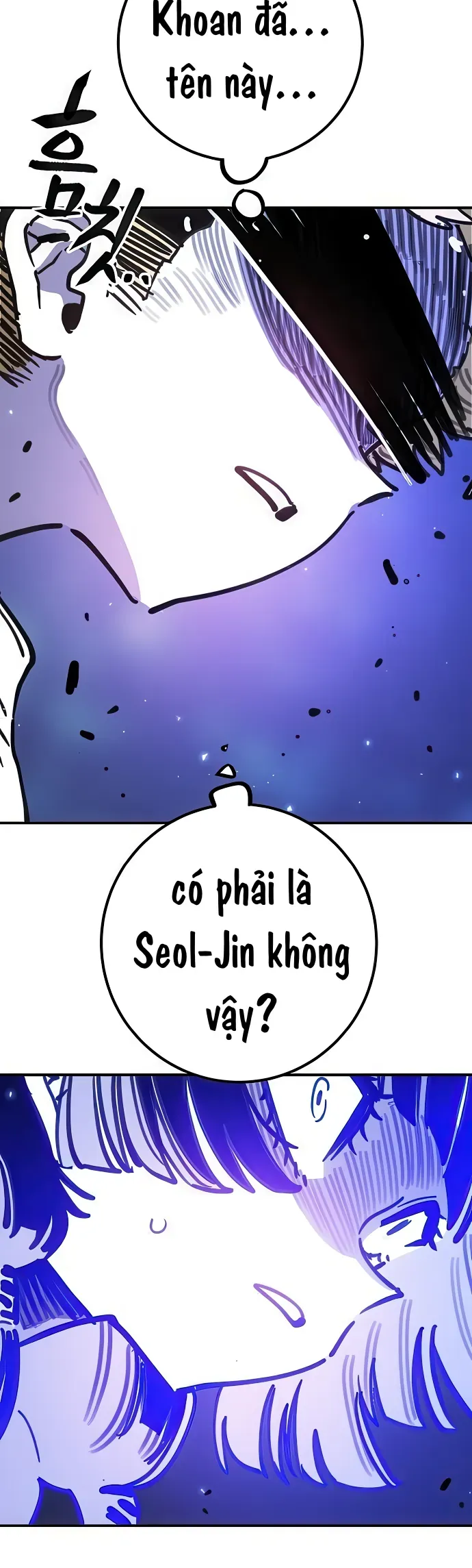 Player Chapter 254 - 10