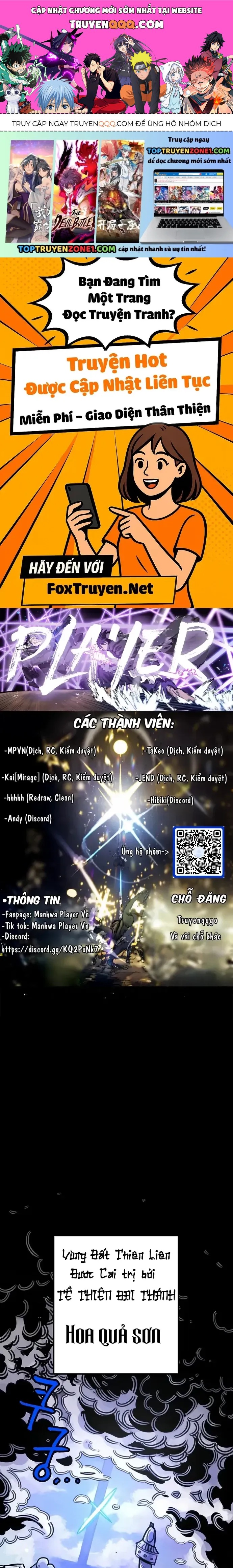 Player Chapter 255 - 1