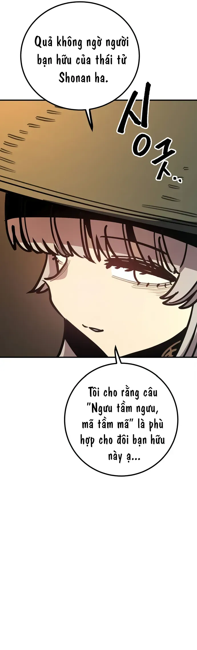 Player Chapter 255 - 14