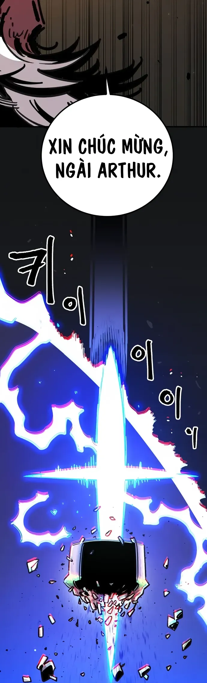 Player Chapter 255 - 16