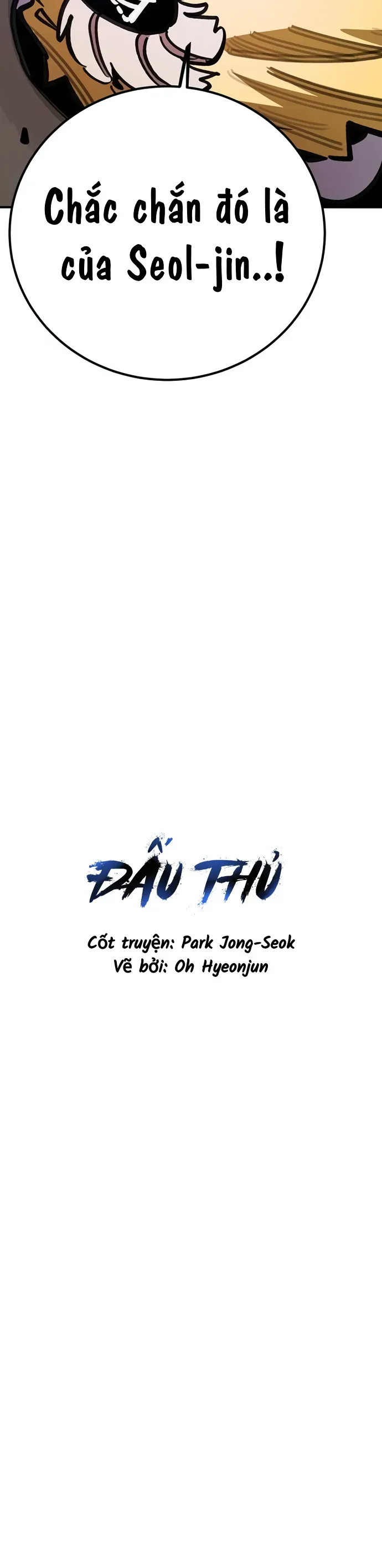 Player Chapter 255 - 19