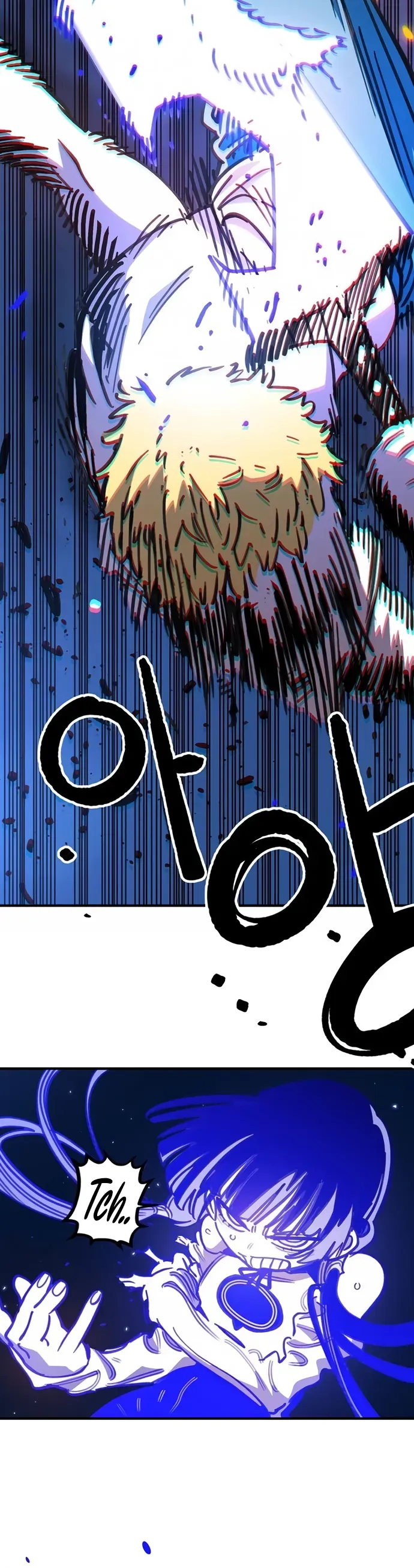 Player Chapter 255 - 22