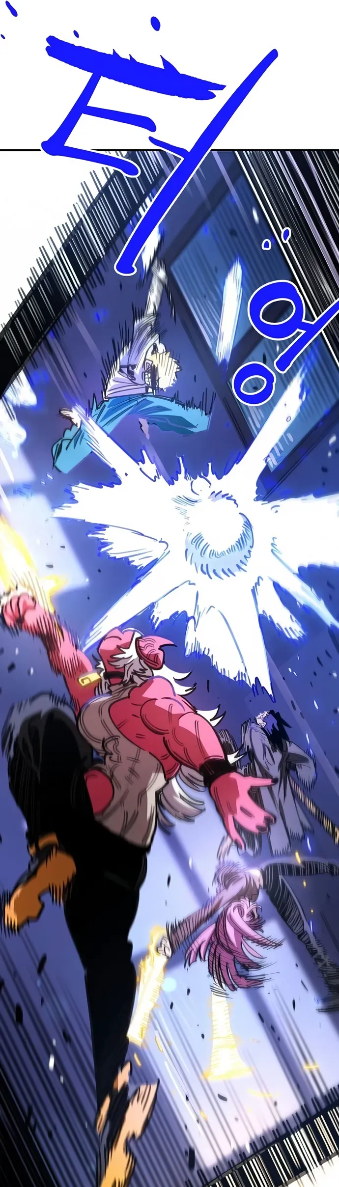 Player Chapter 255 - 23