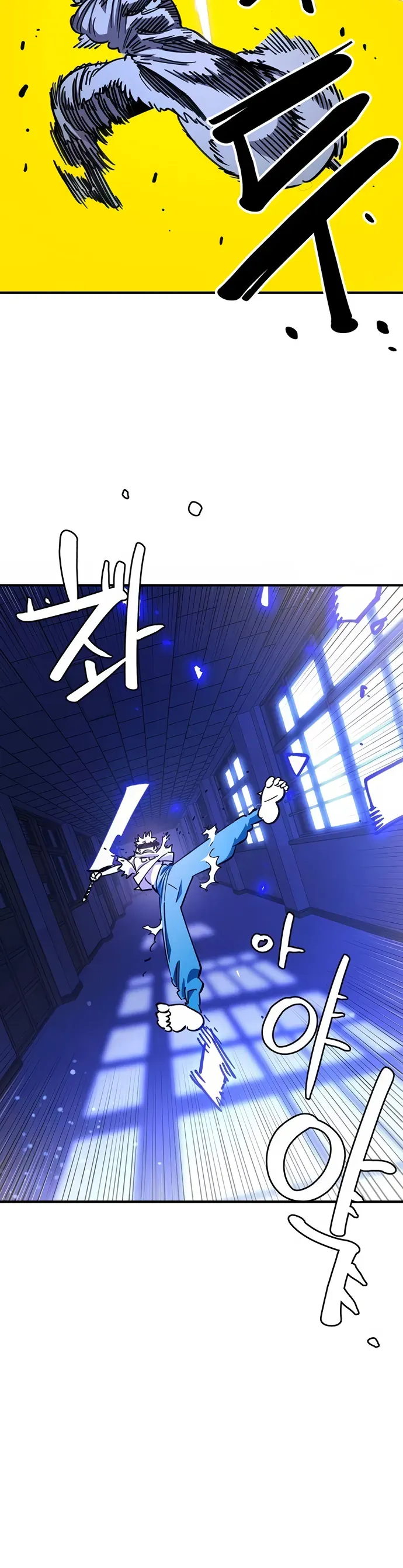 Player Chapter 255 - 31