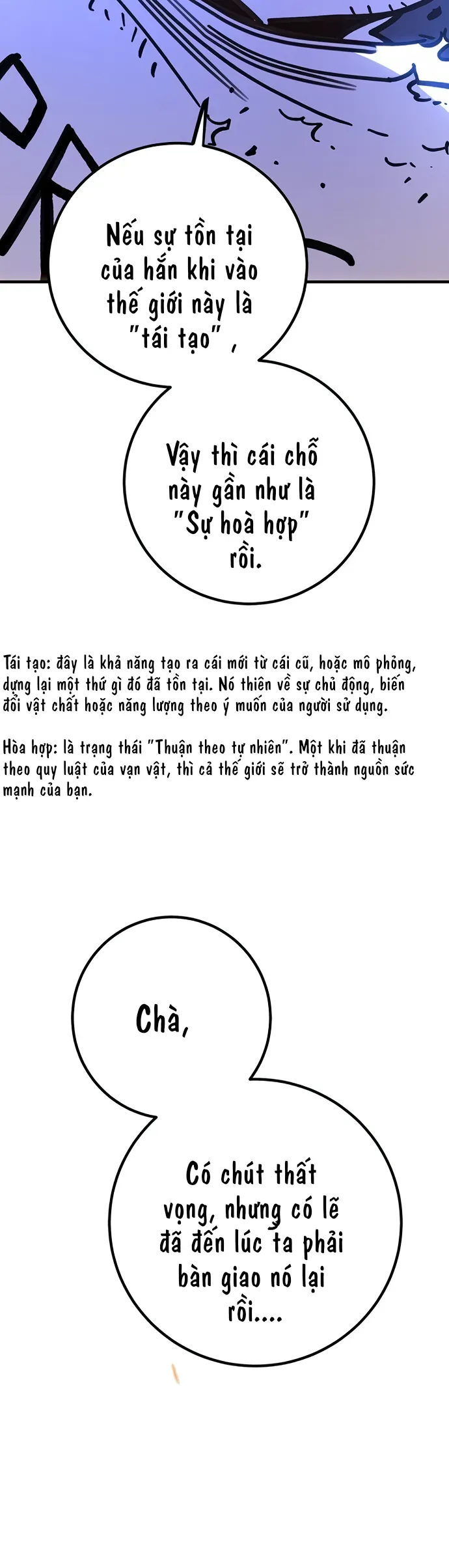 Player Chapter 255 - 34