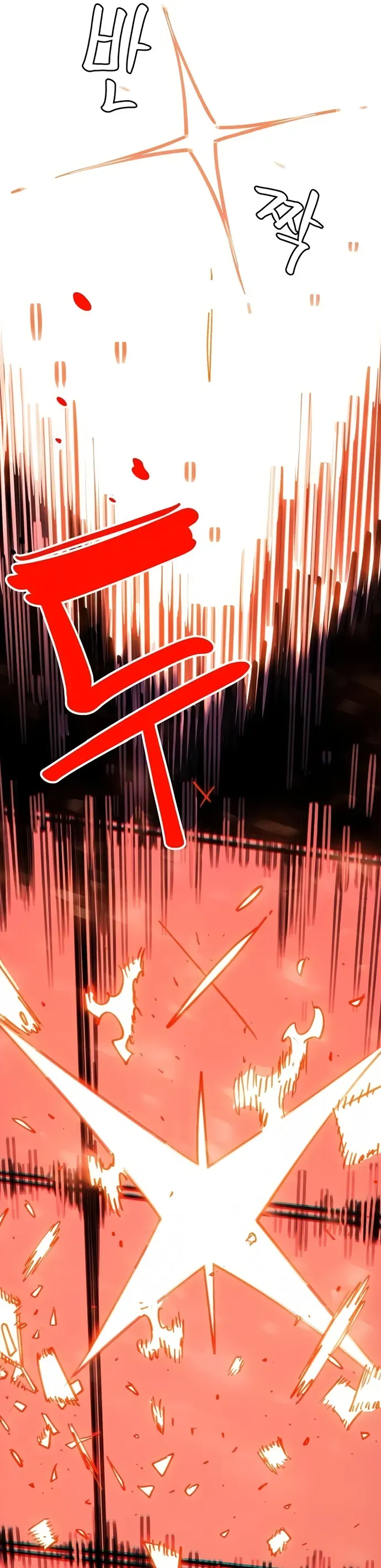 Player Chapter 255 - 35