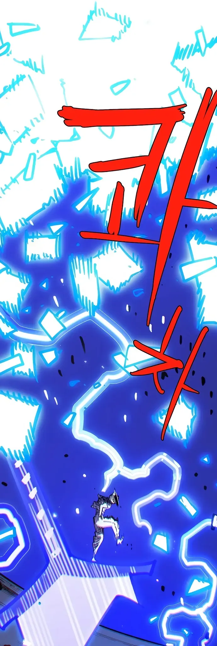 Player Chapter 255 - 40