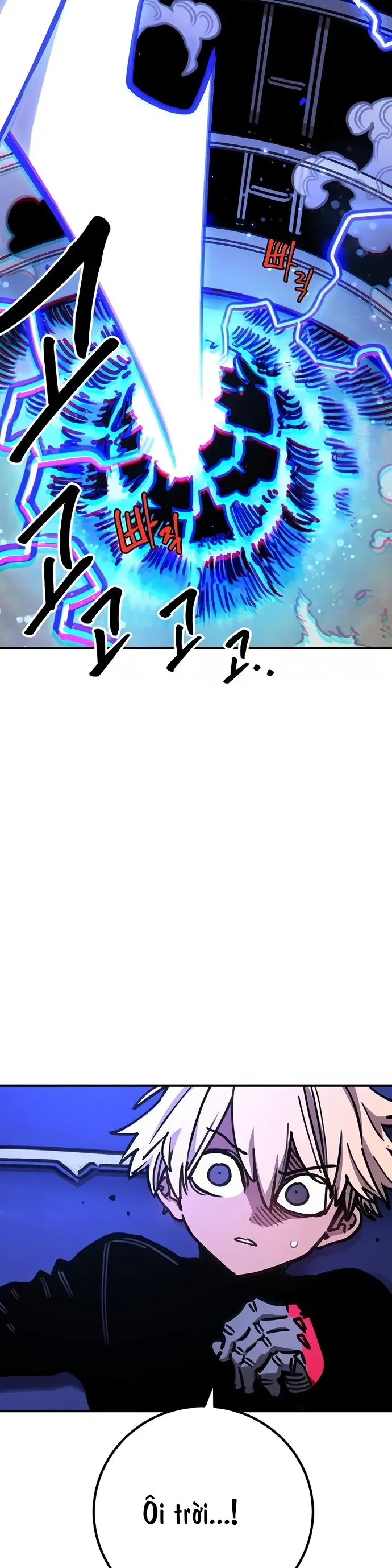 Player Chapter 255 - 44