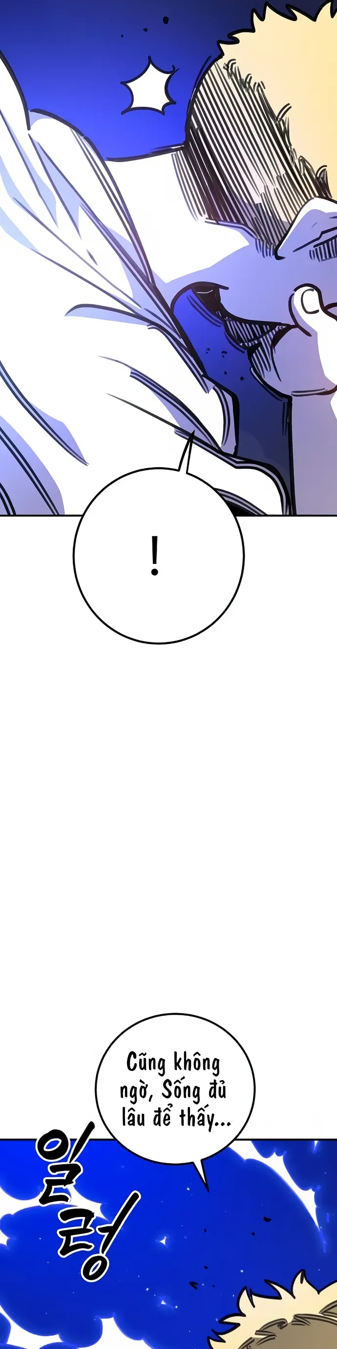 Player Chapter 255 - 46