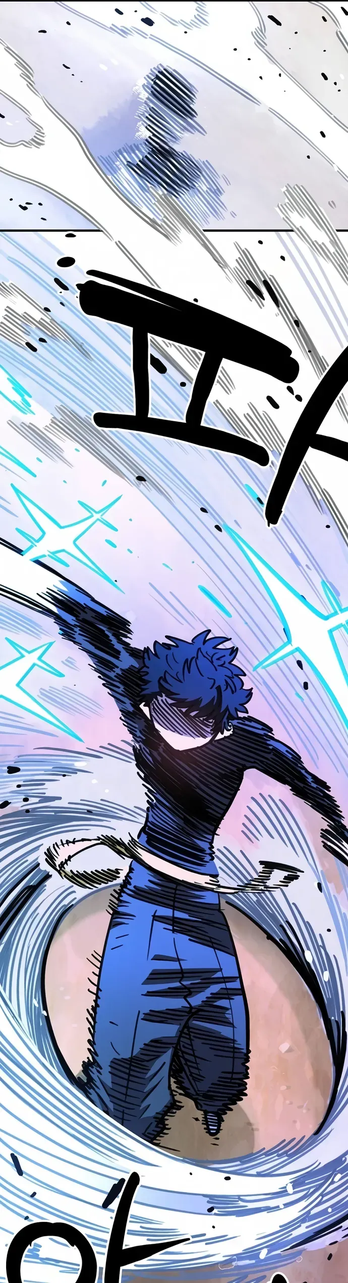 Player Chapter 255 - 48