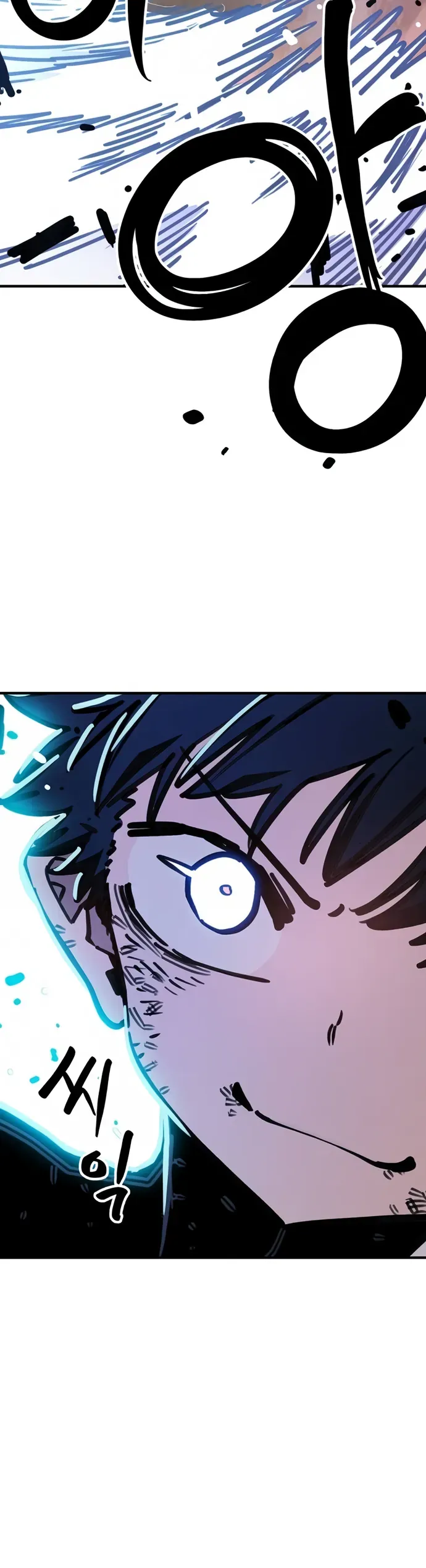 Player Chapter 255 - 49