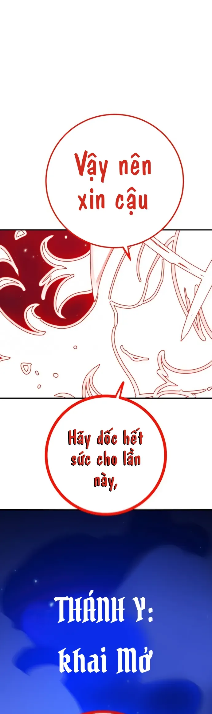 Player Chapter 255 - 55